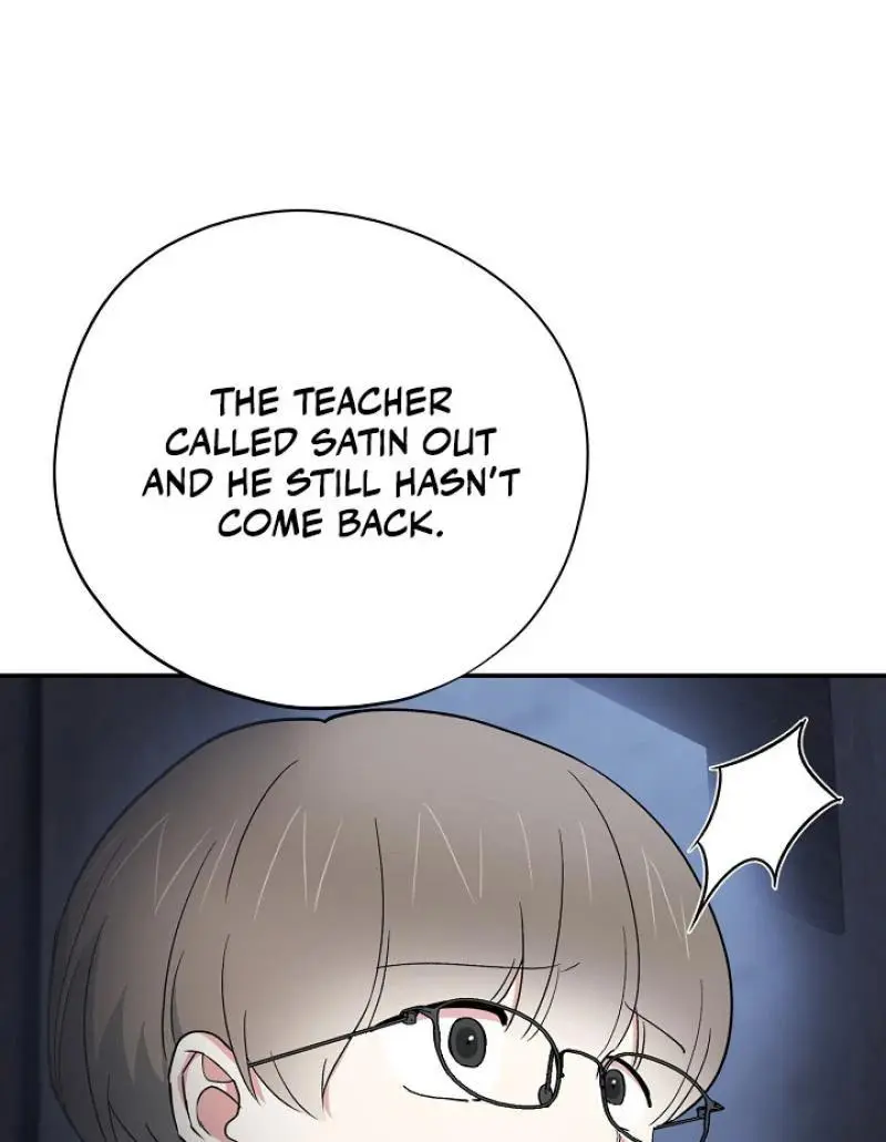 The Atmosphere of the Novel is in Crisis - Chapter 20 Page 15