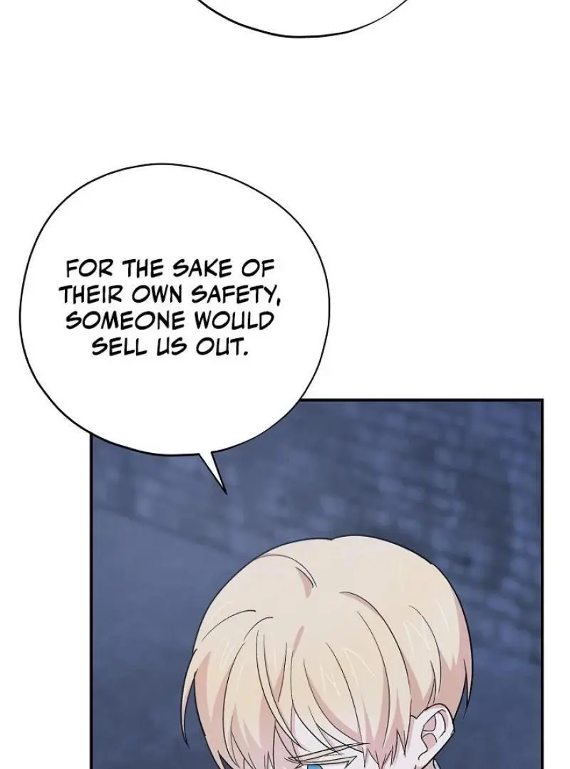 The Atmosphere of the Novel is in Crisis - Chapter 20 Page 26