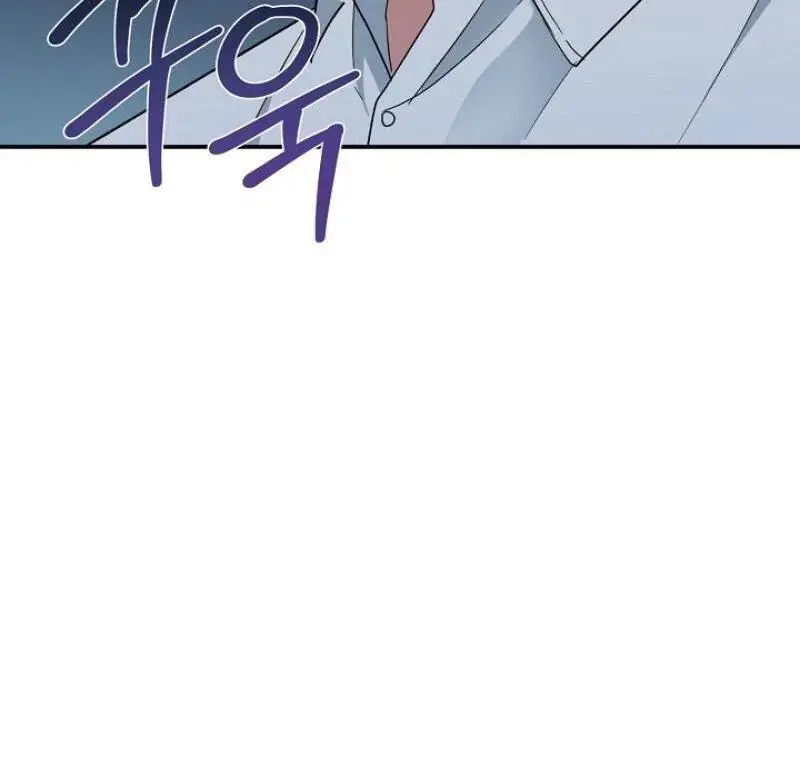 The Atmosphere of the Novel is in Crisis - Chapter 20 Page 31