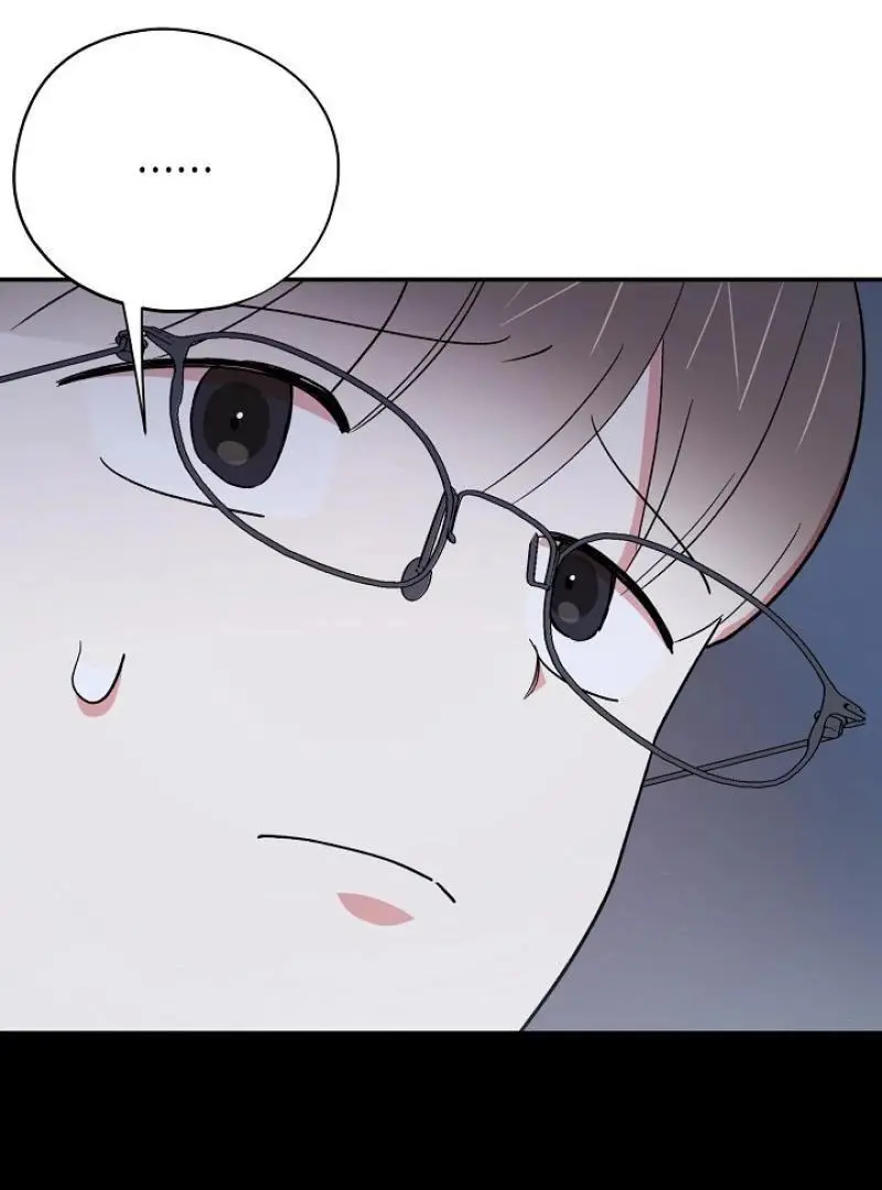 The Atmosphere of the Novel is in Crisis - Chapter 20 Page 34
