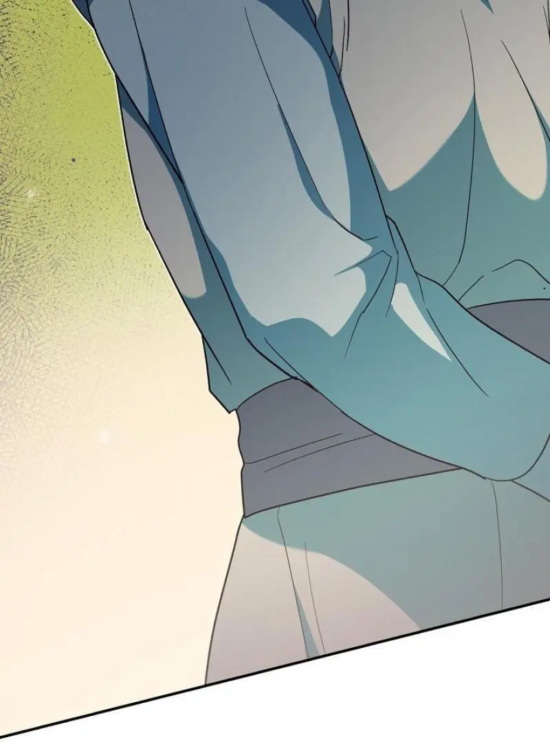 The Atmosphere of the Novel is in Crisis - Chapter 20 Page 41