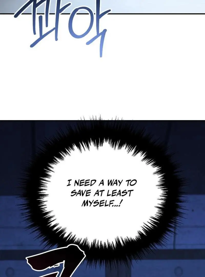 The Atmosphere of the Novel is in Crisis - Chapter 20 Page 58
