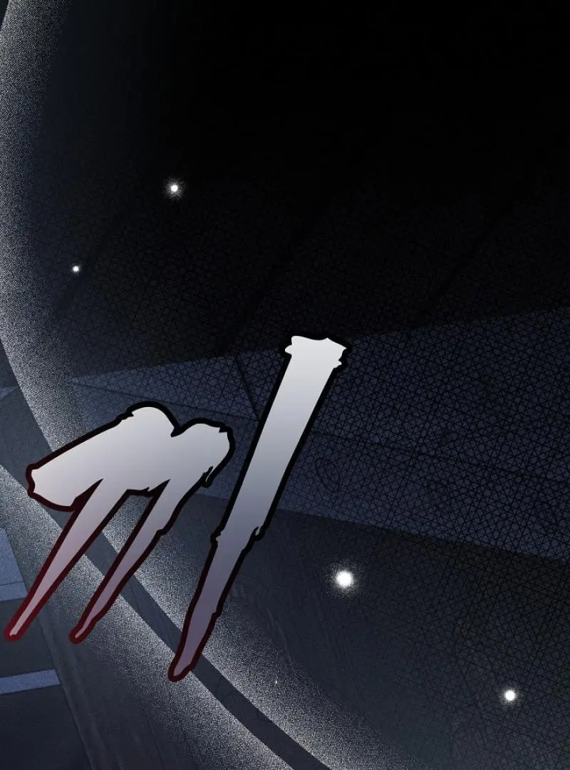 The Atmosphere of the Novel is in Crisis - Chapter 20 Page 68