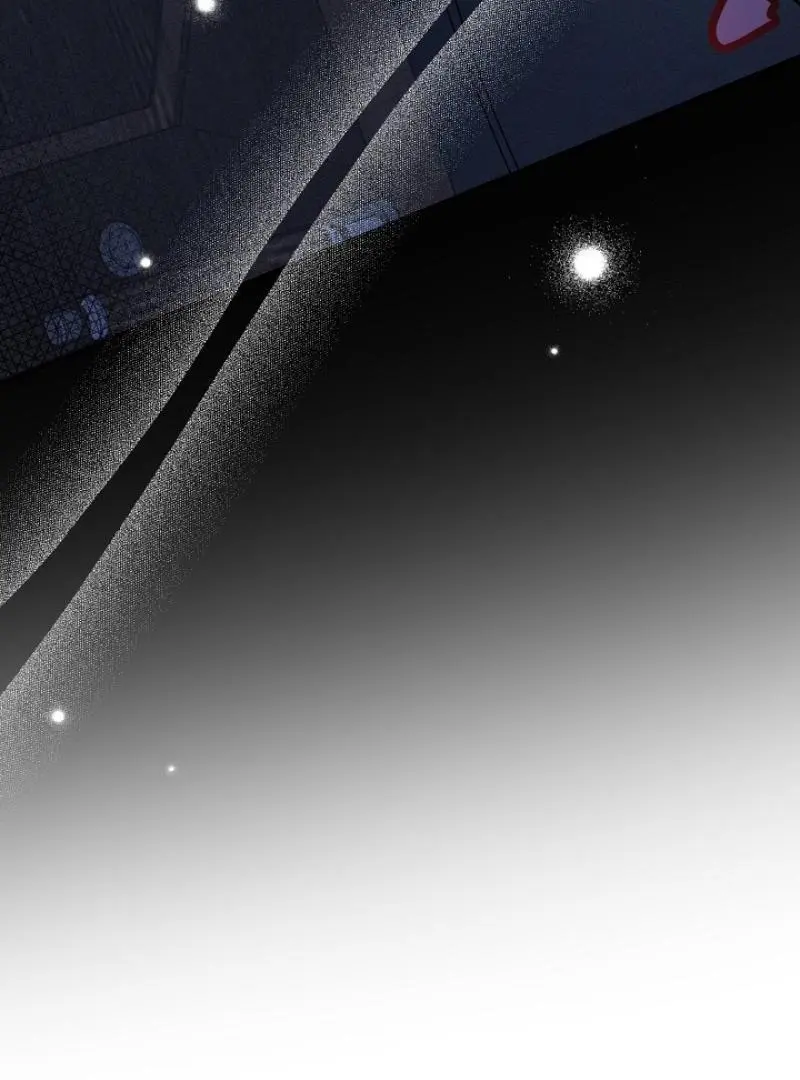 The Atmosphere of the Novel is in Crisis - Chapter 20 Page 71