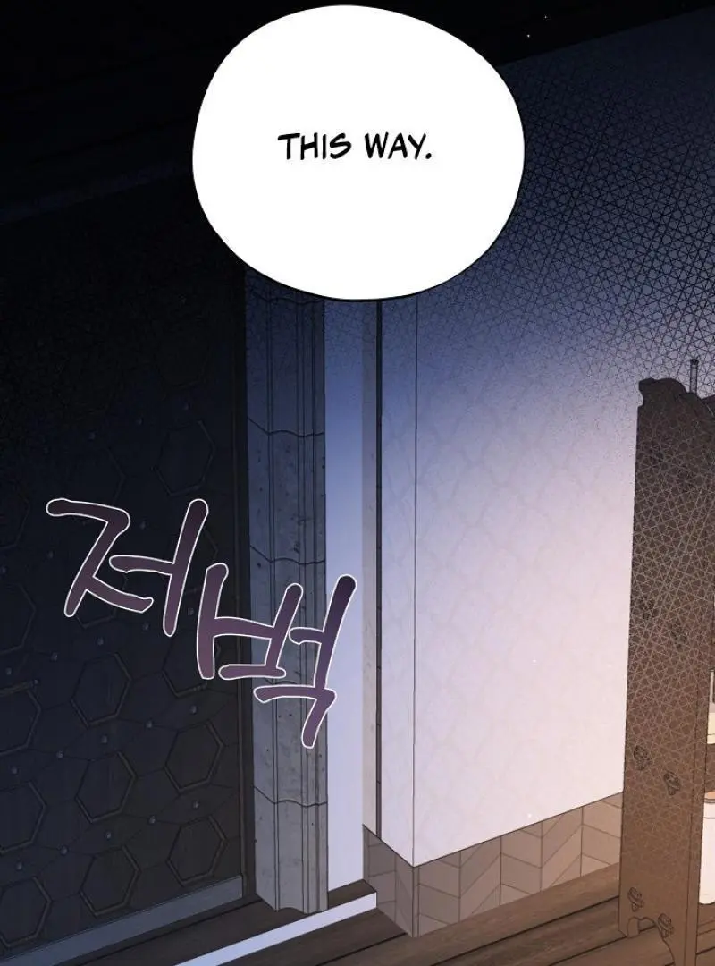 The Atmosphere of the Novel is in Crisis - Chapter 20 Page 79