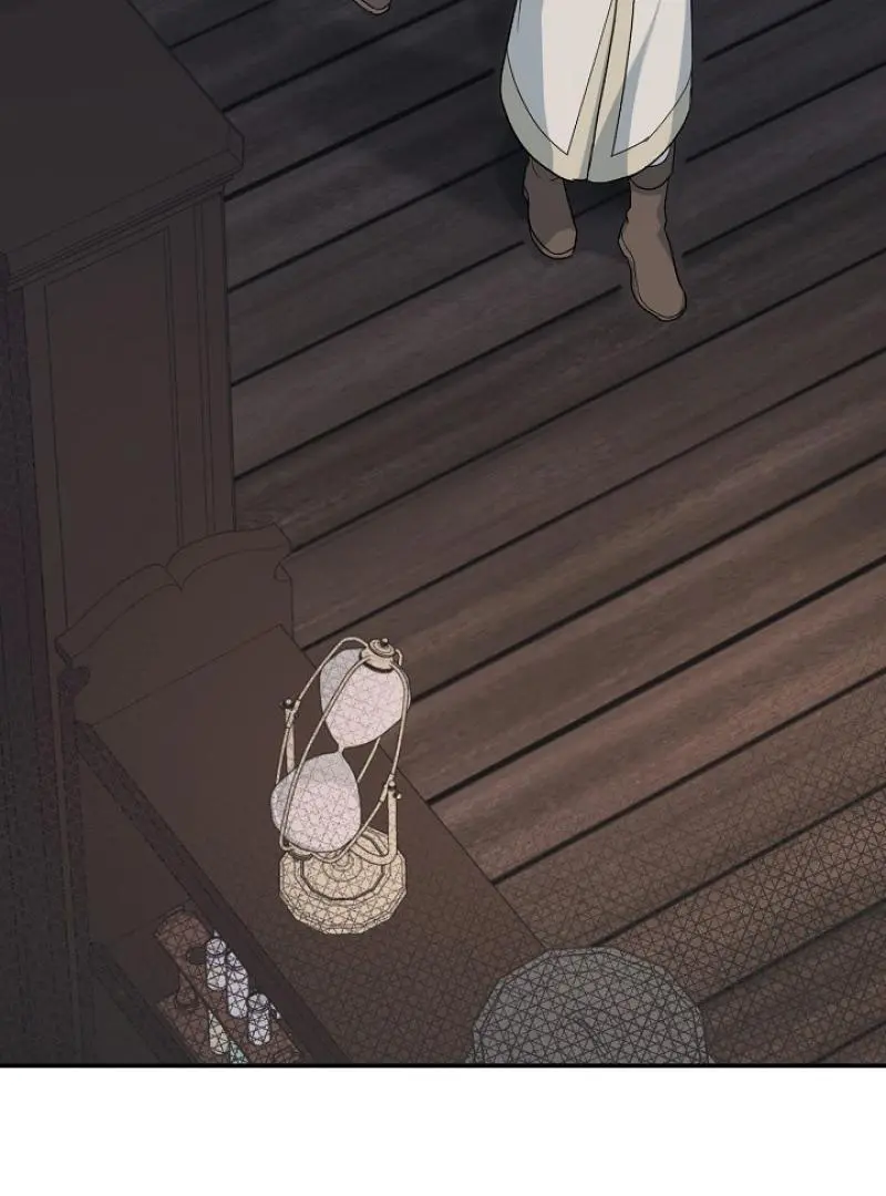 The Atmosphere of the Novel is in Crisis - Chapter 20 Page 81