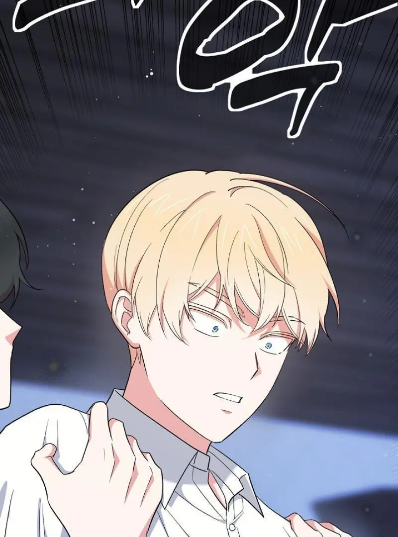 The Atmosphere of the Novel is in Crisis - Chapter 20 Page 89