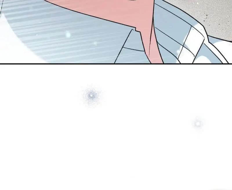 The Atmosphere of the Novel is in Crisis - Chapter 20 Page 93