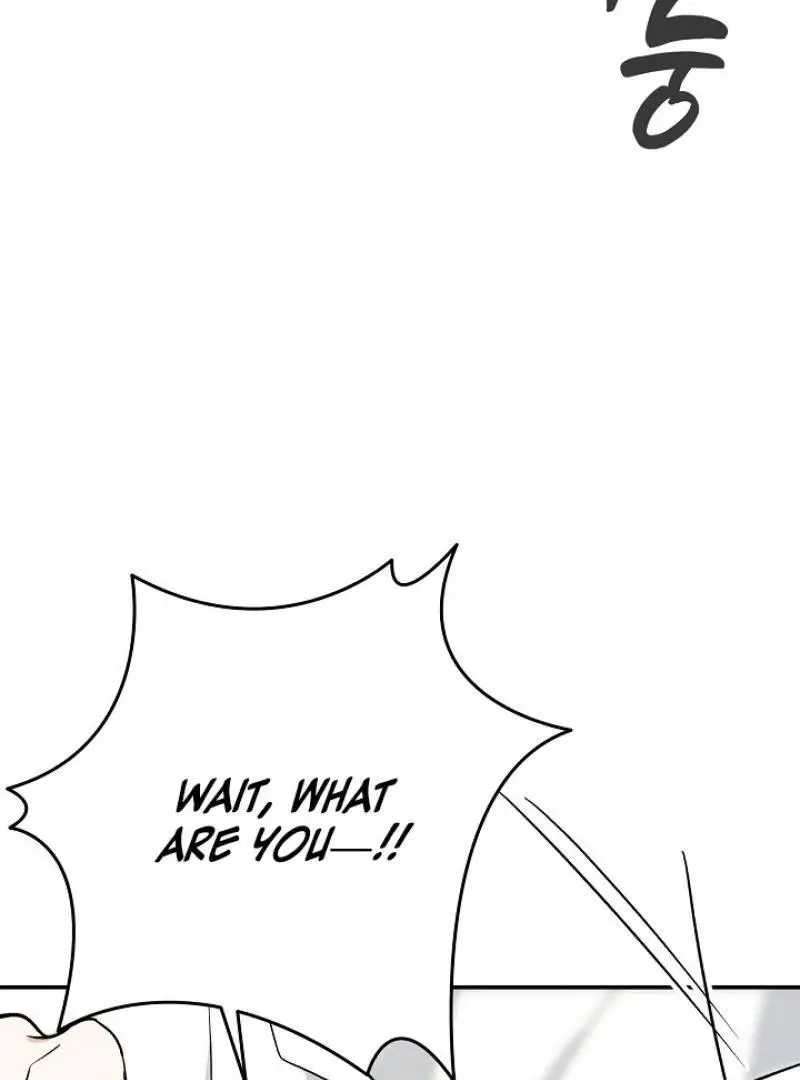The Atmosphere of the Novel is in Crisis - Chapter 20 Page 106