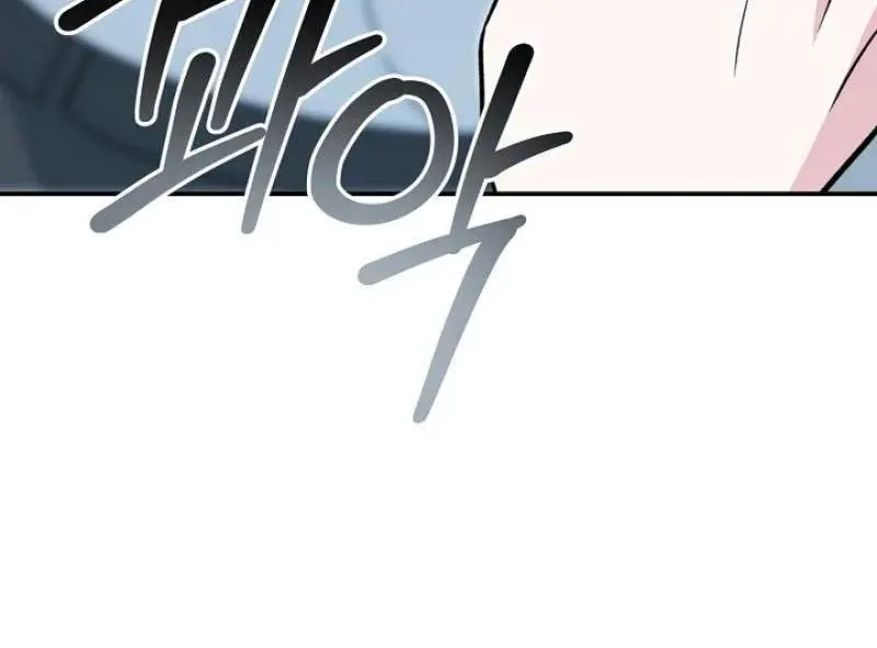 The Atmosphere of the Novel is in Crisis - Chapter 20 Page 108