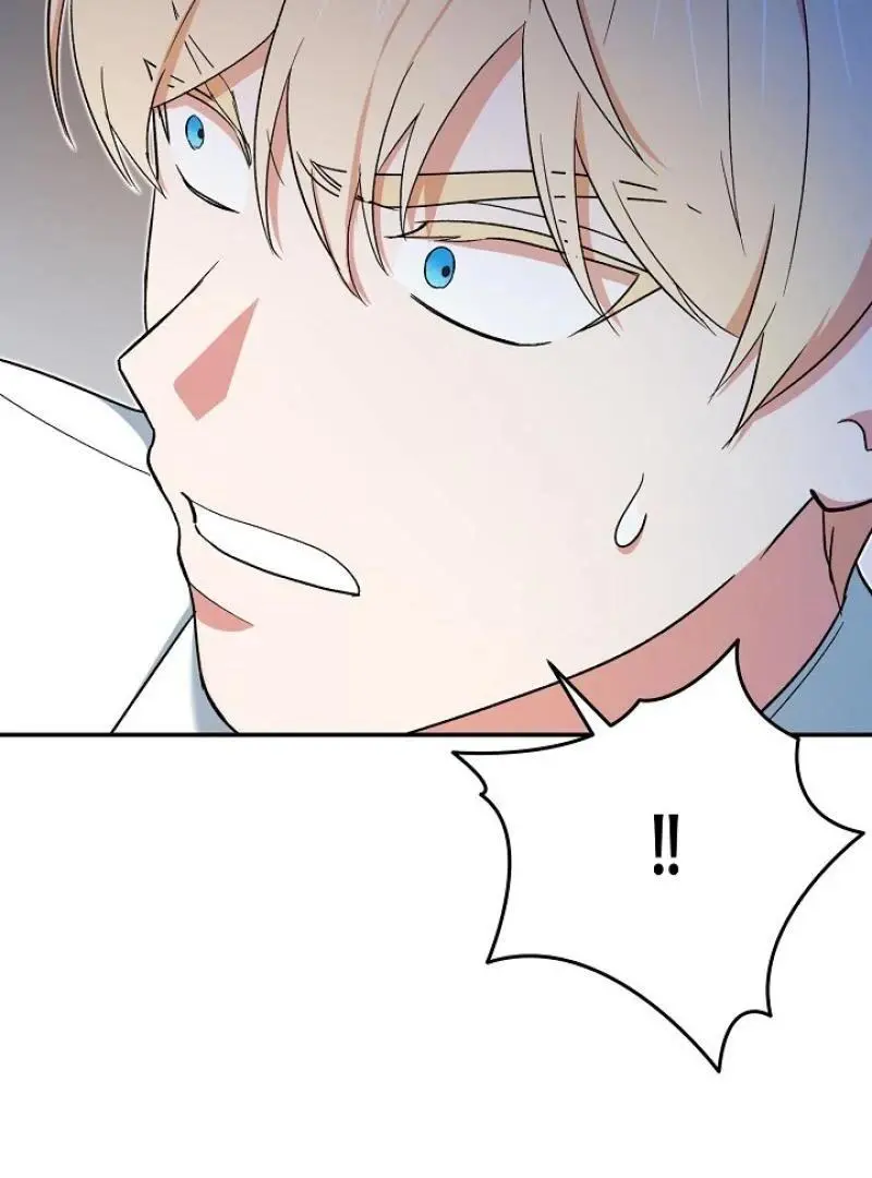 The Atmosphere of the Novel is in Crisis - Chapter 20 Page 112