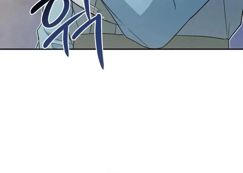 The Atmosphere of the Novel is in Crisis - Chapter 20 Page 124