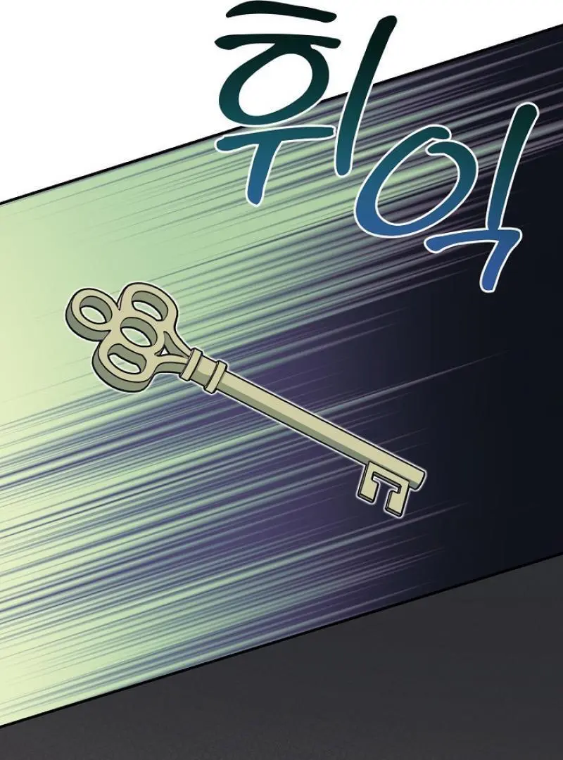 The Atmosphere of the Novel is in Crisis - Chapter 20 Page 125