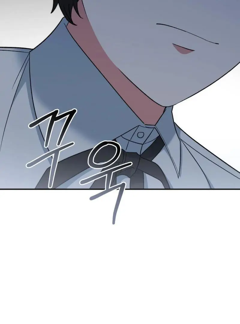 The Atmosphere of the Novel is in Crisis - Chapter 20 Page 129
