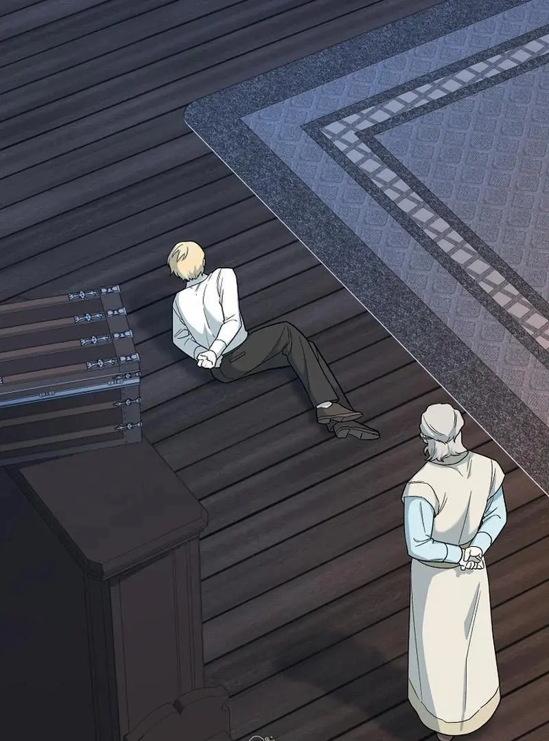 The Atmosphere of the Novel is in Crisis - Chapter 21 Page 3