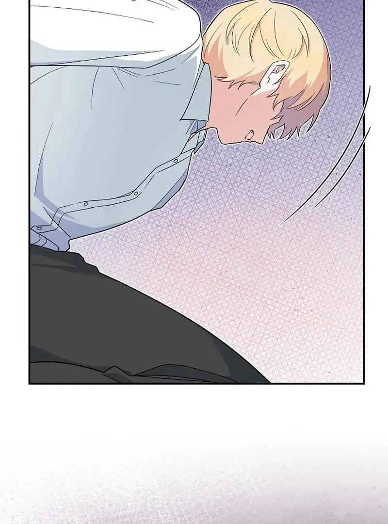 The Atmosphere of the Novel is in Crisis - Chapter 21 Page 12