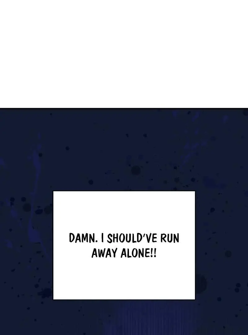 The Atmosphere of the Novel is in Crisis - Chapter 21 Page 16