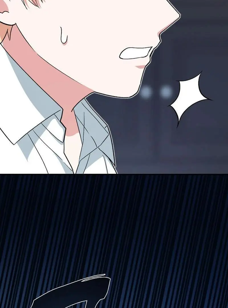 The Atmosphere of the Novel is in Crisis - Chapter 21 Page 20