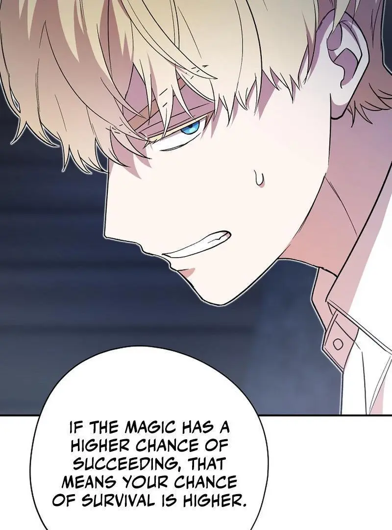 The Atmosphere of the Novel is in Crisis - Chapter 21 Page 34