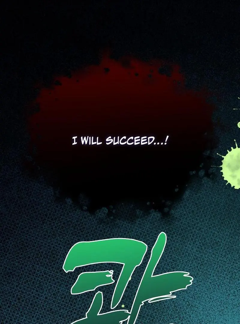 The Atmosphere of the Novel is in Crisis - Chapter 21 Page 37