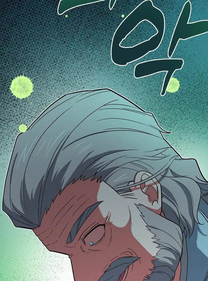The Atmosphere of the Novel is in Crisis - Chapter 21 Page 38