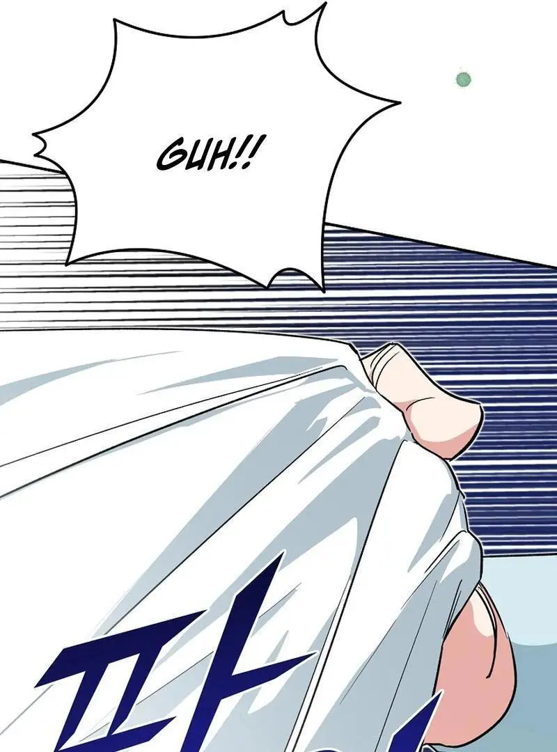 The Atmosphere of the Novel is in Crisis - Chapter 21 Page 42