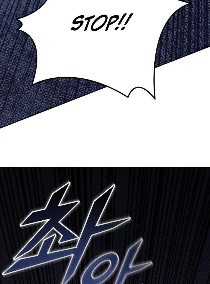 The Atmosphere of the Novel is in Crisis - Chapter 21 Page 47