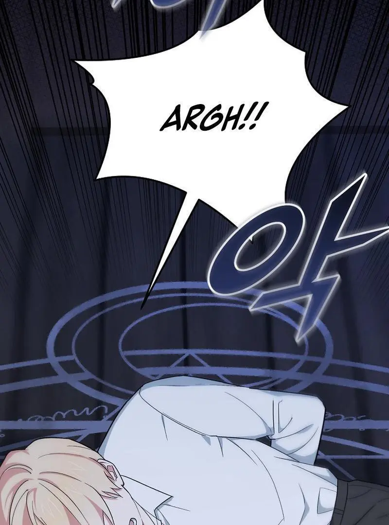 The Atmosphere of the Novel is in Crisis - Chapter 21 Page 48