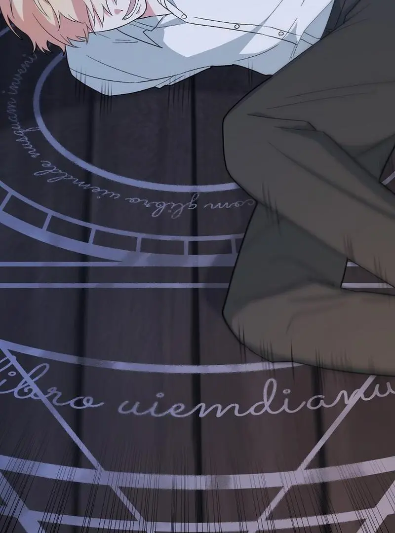The Atmosphere of the Novel is in Crisis - Chapter 21 Page 49