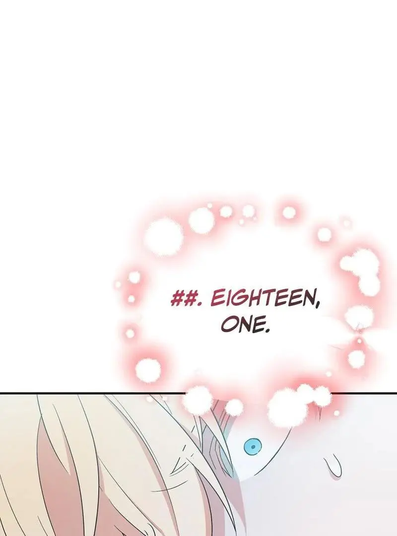 The Atmosphere of the Novel is in Crisis - Chapter 21 Page 51