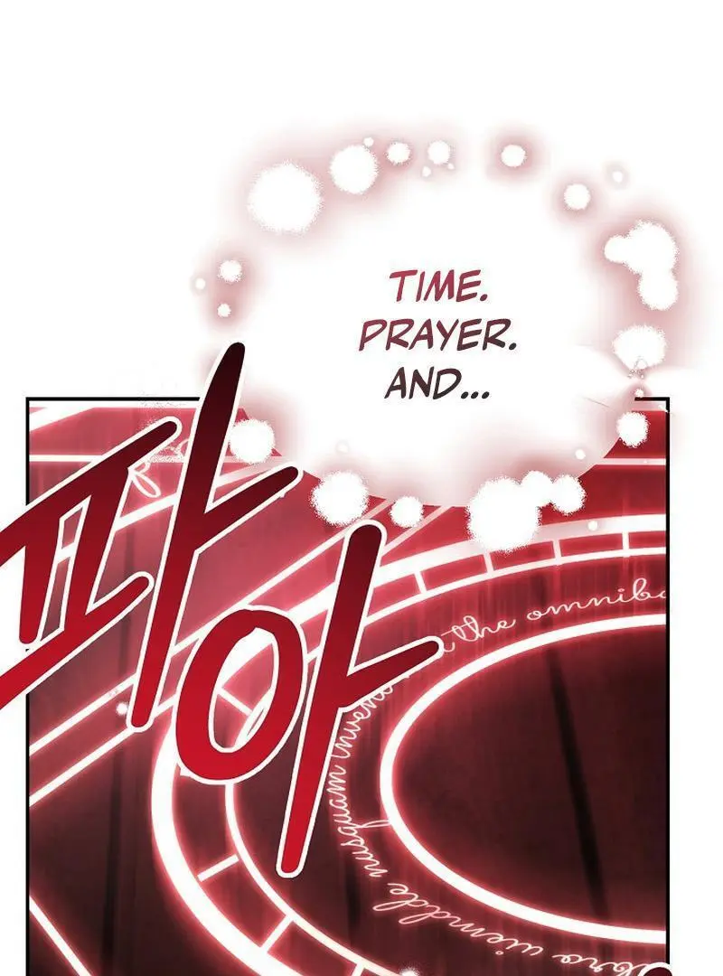 The Atmosphere of the Novel is in Crisis - Chapter 21 Page 55