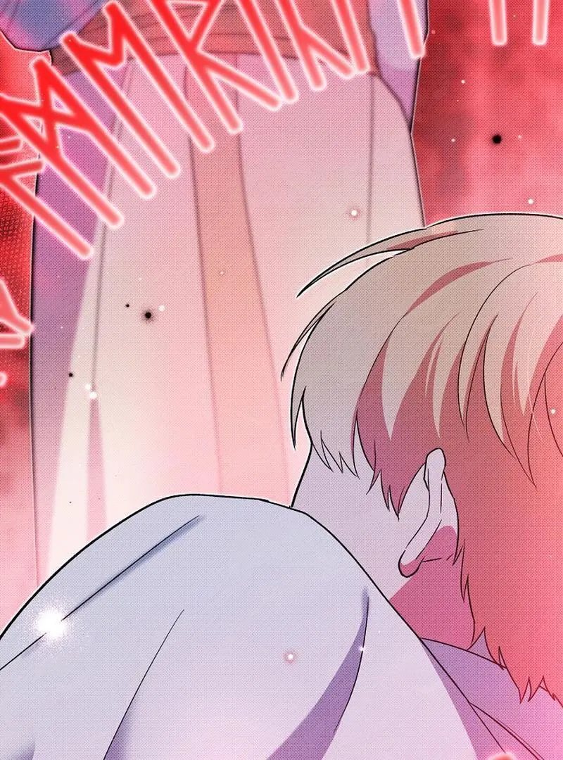 The Atmosphere of the Novel is in Crisis - Chapter 21 Page 59