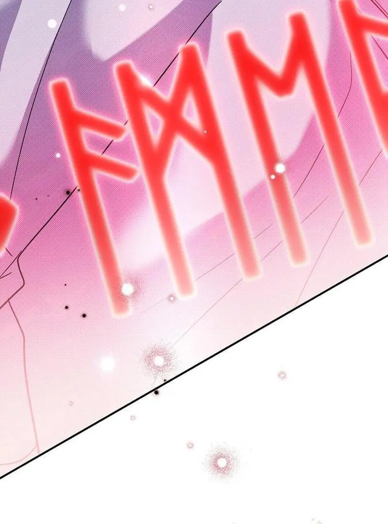 The Atmosphere of the Novel is in Crisis - Chapter 21 Page 60