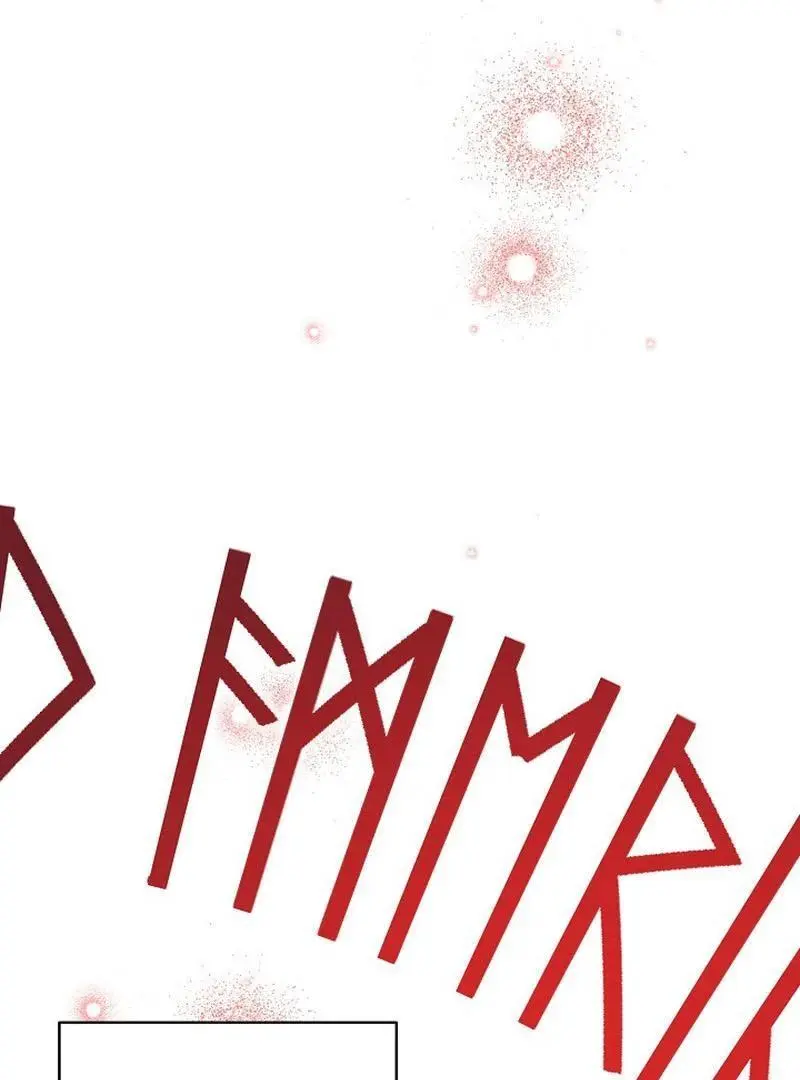 The Atmosphere of the Novel is in Crisis - Chapter 21 Page 61