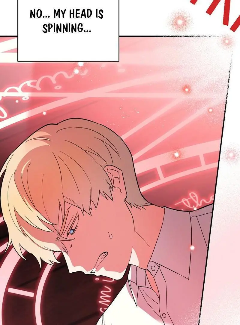 The Atmosphere of the Novel is in Crisis - Chapter 21 Page 62