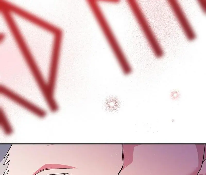The Atmosphere of the Novel is in Crisis - Chapter 21 Page 66