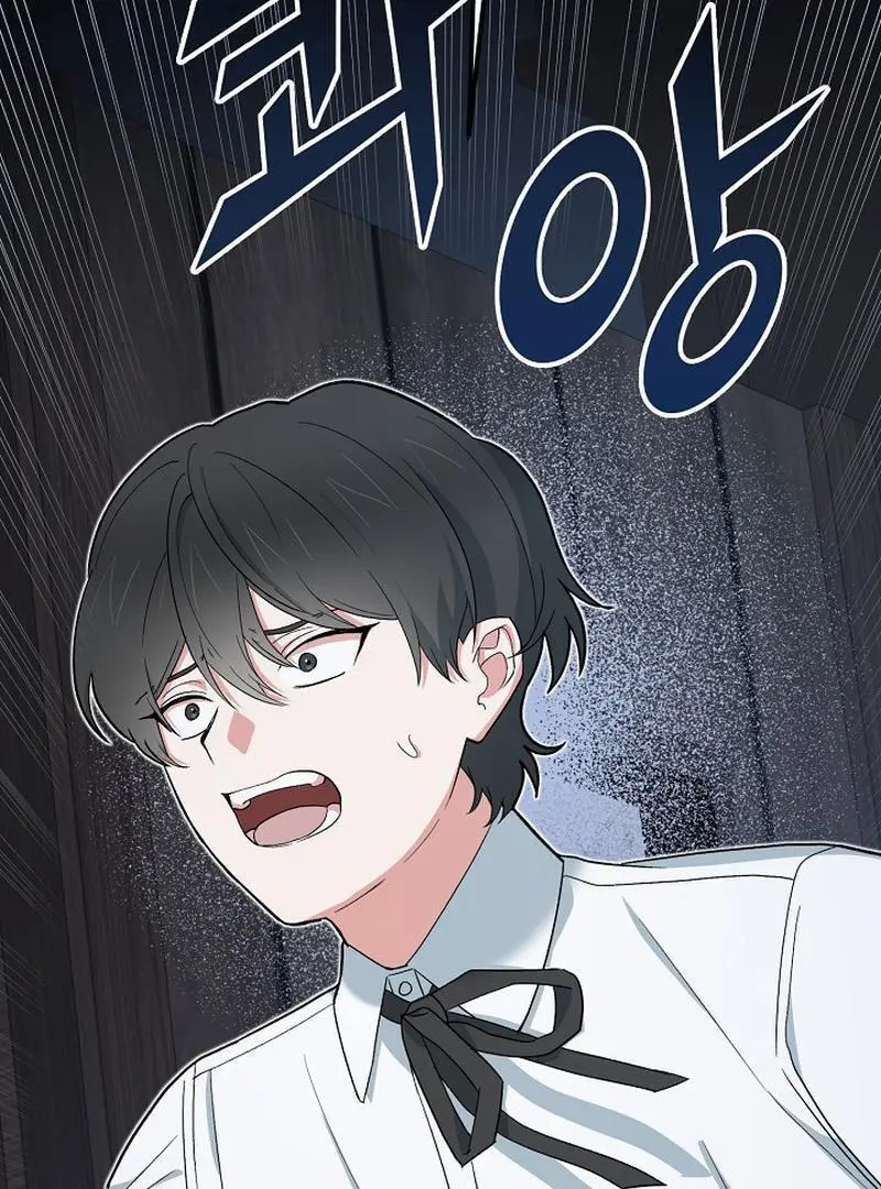 The Atmosphere of the Novel is in Crisis - Chapter 21 Page 78