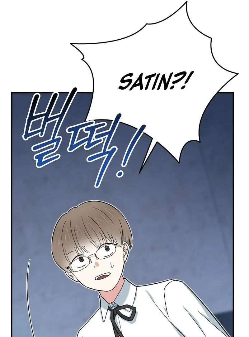 The Atmosphere of the Novel is in Crisis - Chapter 21 Page 81