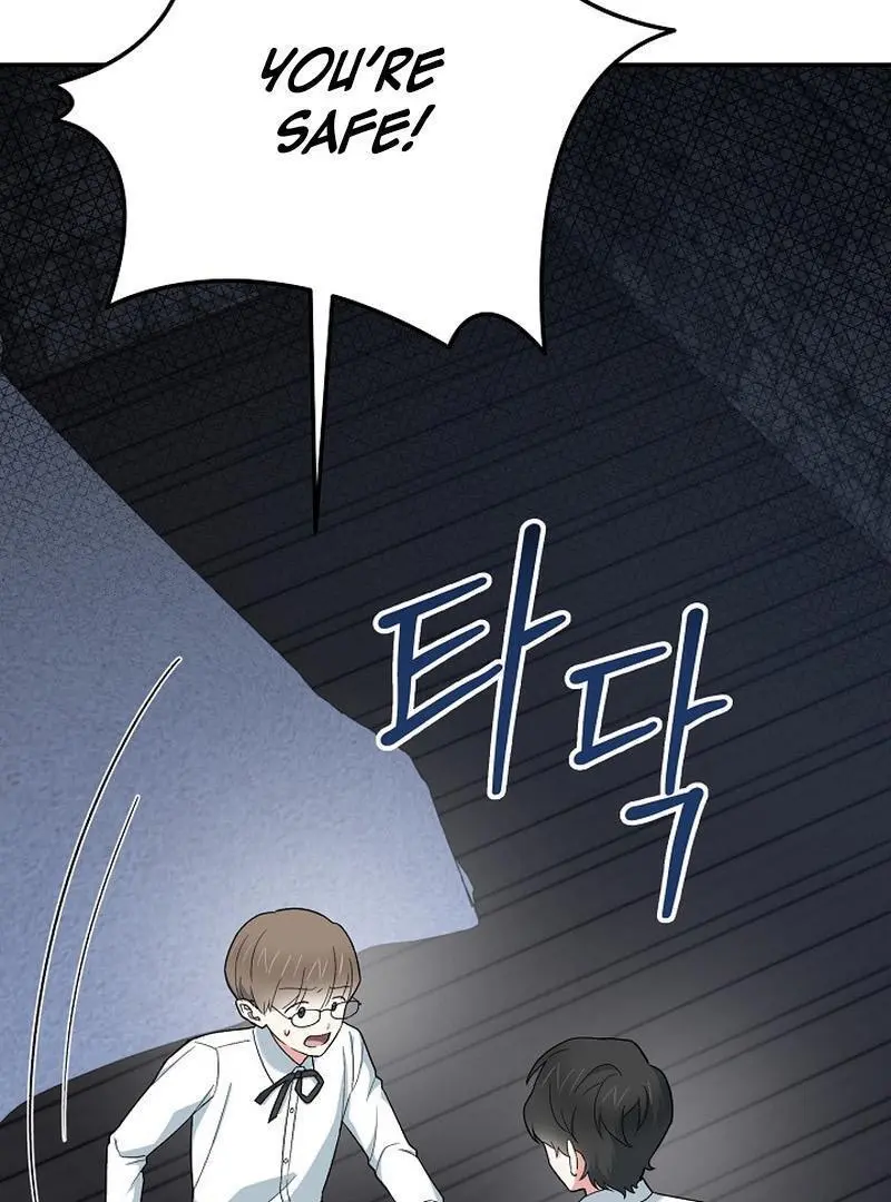 The Atmosphere of the Novel is in Crisis - Chapter 21 Page 83