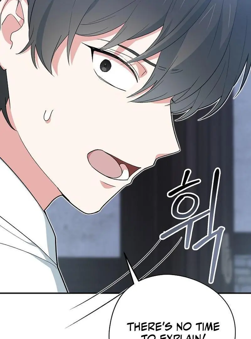 The Atmosphere of the Novel is in Crisis - Chapter 21 Page 86
