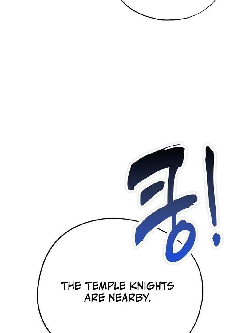 The Atmosphere of the Novel is in Crisis - Chapter 21 Page 89