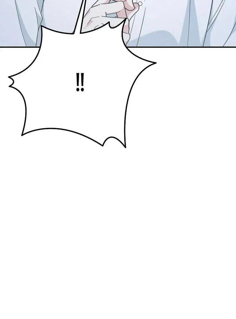 The Atmosphere of the Novel is in Crisis - Chapter 21 Page 91