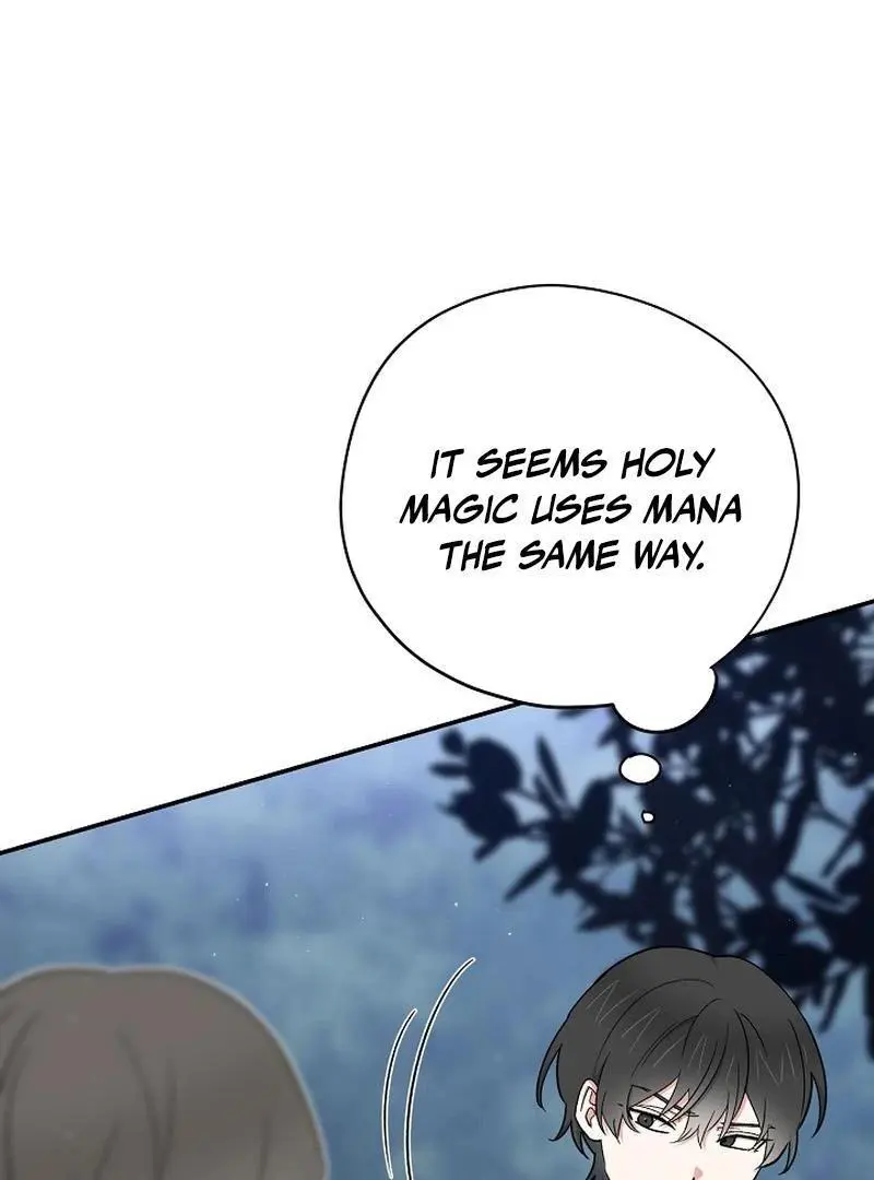 The Atmosphere of the Novel is in Crisis - Chapter 21 Page 102