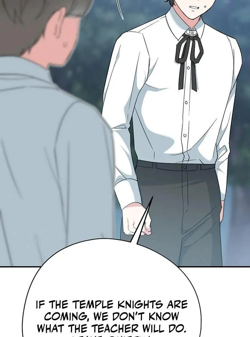 The Atmosphere of the Novel is in Crisis - Chapter 21 Page 103