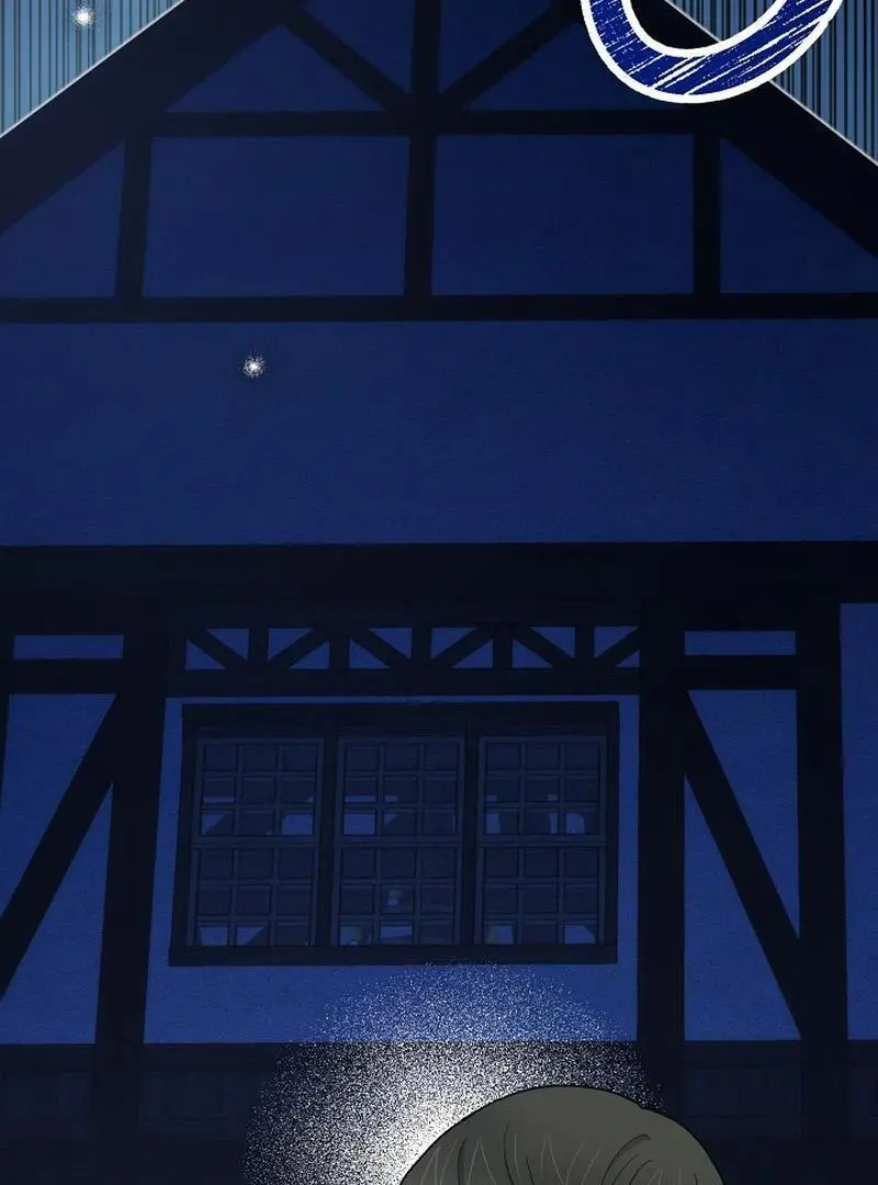 The Atmosphere of the Novel is in Crisis - Chapter 21 Page 113