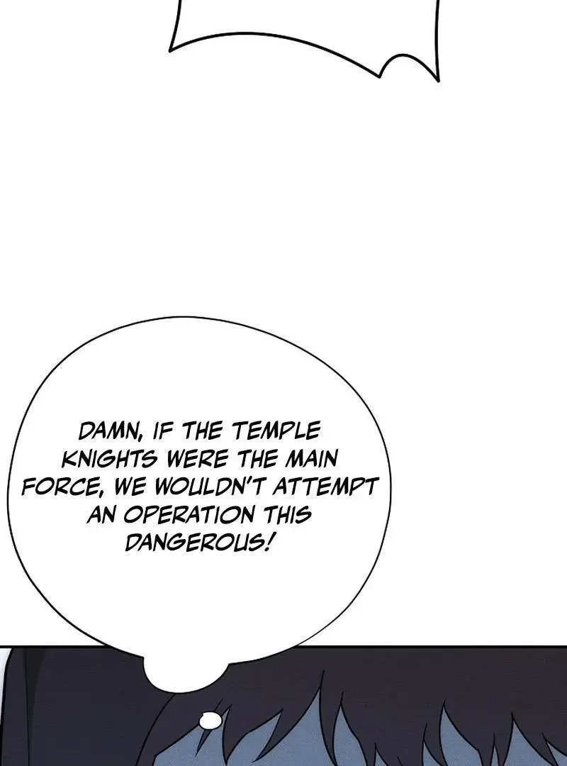 The Atmosphere of the Novel is in Crisis - Chapter 21 Page 145