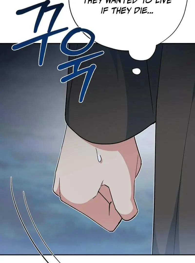 The Atmosphere of the Novel is in Crisis - Chapter 21 Page 152
