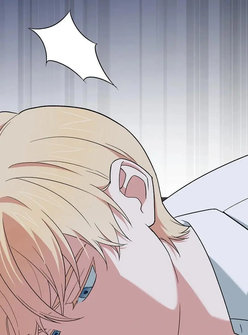 The Atmosphere of the Novel is in Crisis - Chapter 22 Page 4