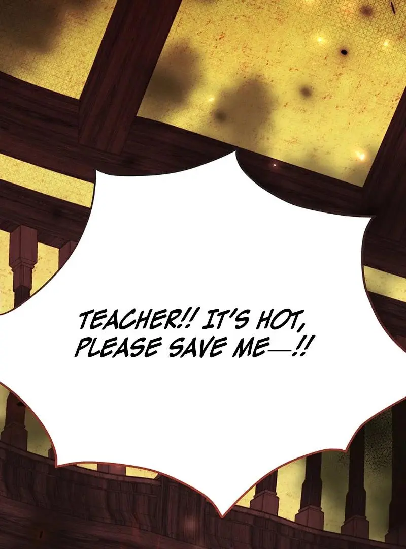 The Atmosphere of the Novel is in Crisis - Chapter 22 Page 13