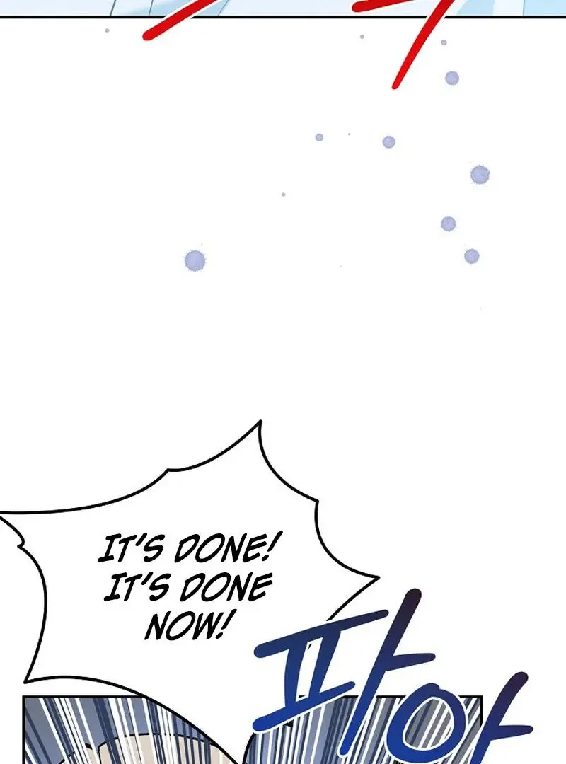 The Atmosphere of the Novel is in Crisis - Chapter 22 Page 50